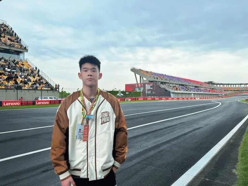 南京车队林伟在社交媒体上分享F1中国大奖赛赛事照片：好玩